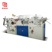 Bonjee Factory Wholesale Automatic Colorful Sweet Box Making Machine